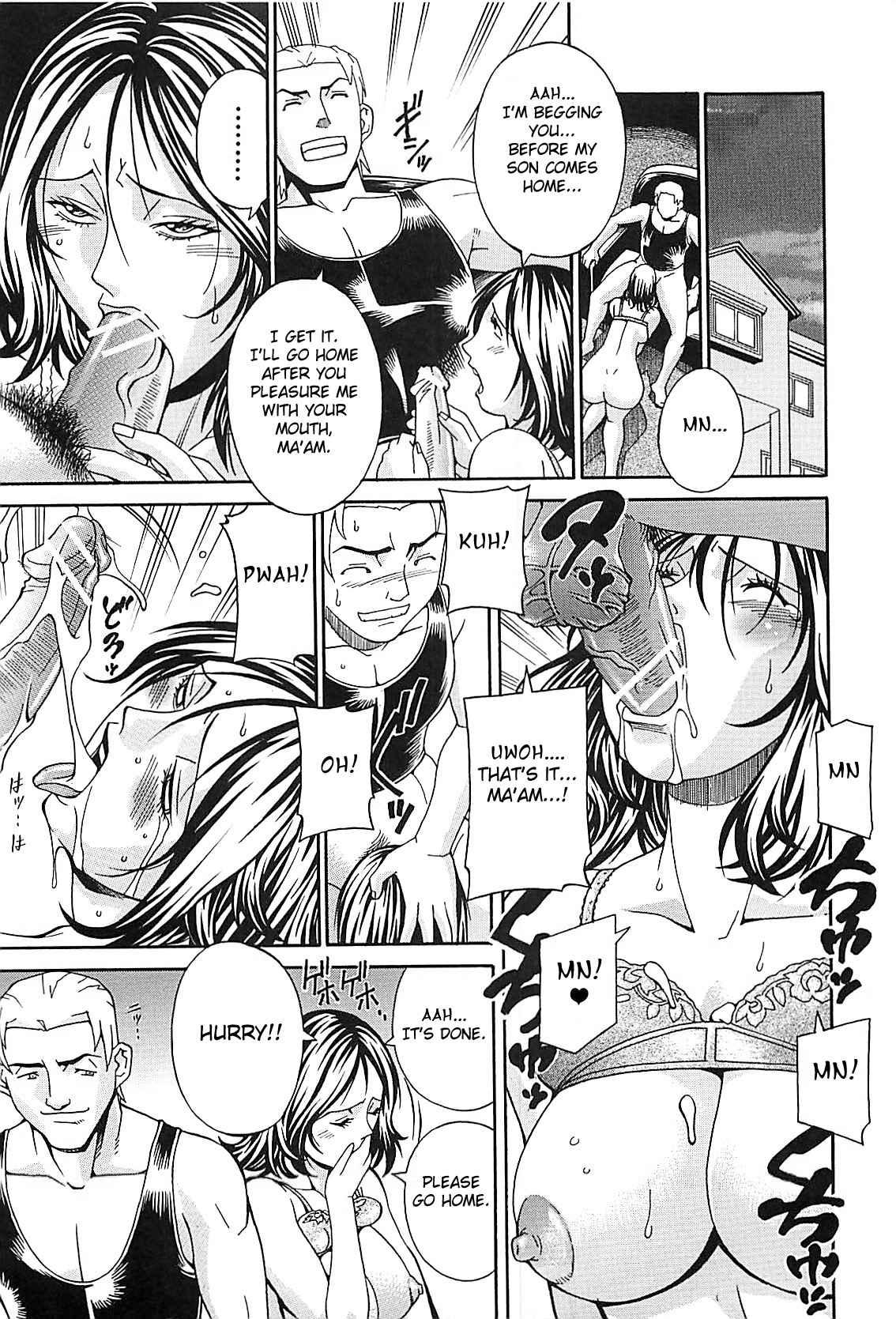 Wife Chapter 1000 Page 17